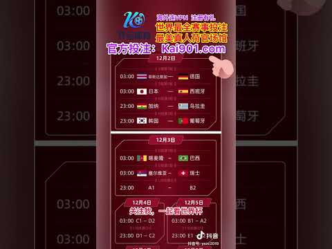 韦德体育,产品,韦德体育平台,韦德体育平台,韦德体育官方网站,韦德体育登录入口,韦德体育app下载