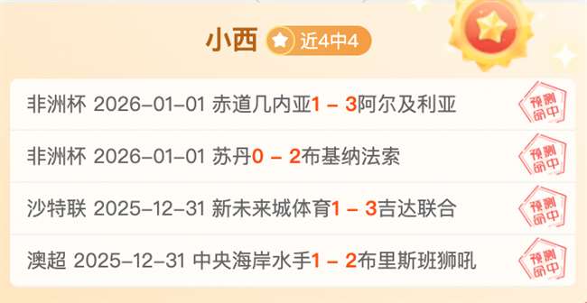 韦德体育,产品,韦德体育平台,韦德体育平台,韦德体育官方网站,韦德体育登录入口,韦德体育app下载