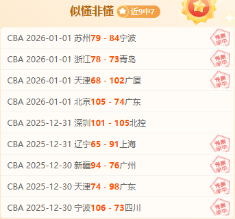 韦德体育,产品,韦德体育平台,韦德体育平台,韦德体育官方网站,韦德体育登录入口,韦德体育app下载