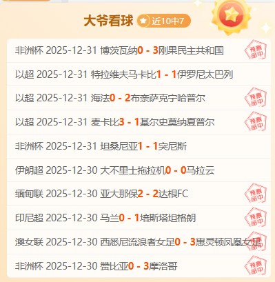 韦德体育,资讯,韦德体育平台,韦德体育平台,韦德体育官方网站,韦德体育登录入口,韦德体育app下载