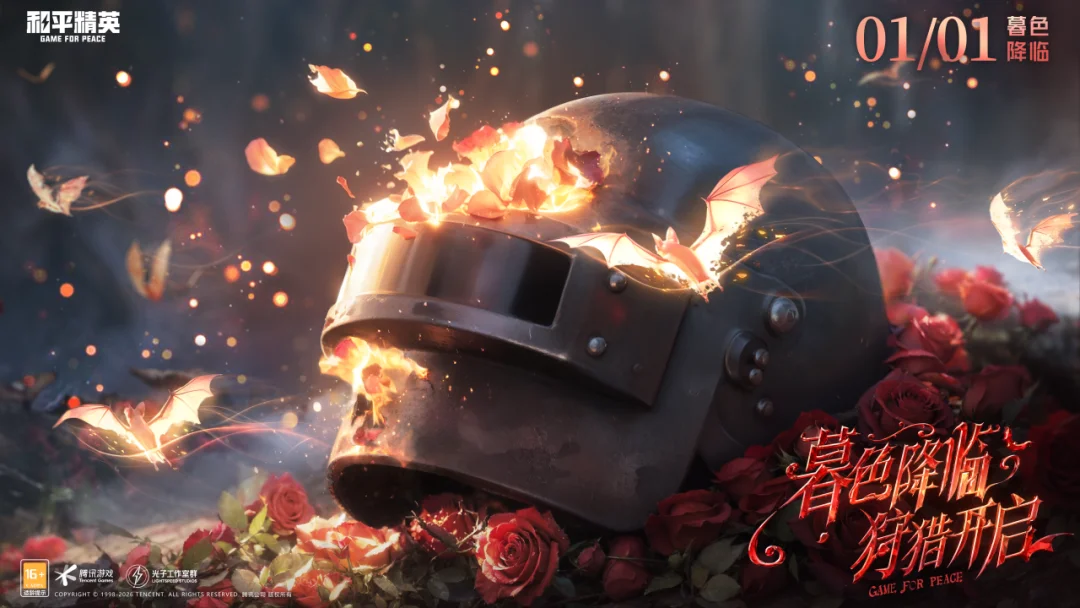 韦德体育,产品,韦德体育平台,韦德体育平台,韦德体育官方网站,韦德体育登录入口,韦德体育app下载