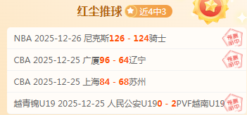 韦德体育,资讯,韦德体育平台,韦德体育平台,韦德体育官方网站,韦德体育登录入口,韦德体育app下载