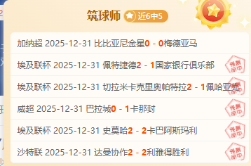 韦德体育,产品,韦德体育平台,韦德体育平台,韦德体育官方网站,韦德体育登录入口,韦德体育app下载