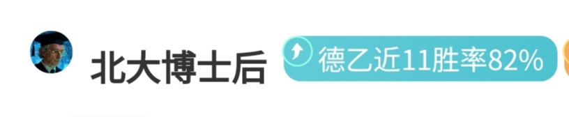 南门命名之,探寻其背后,的趣味传说,韦德体育平台,韦德体育官方网站,韦德体育登录入口,韦德体育app下载