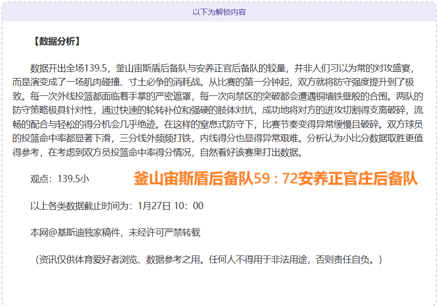 艾維與康寧,漢姆,史上最佳後,韦德体育平台,韦德体育官方网站,韦德体育登录入口,韦德体育app下载