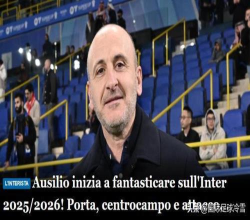 孙兴慜热刺,生涯璀璨,九年磨砺荣,韦德体育平台,韦德体育官方网站,韦德体育登录入口,韦德体育app下载