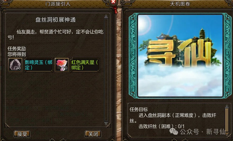 特鲁姆普英,锦赛爆冷淘,李行不敌傅,韦德体育平台,韦德体育官方网站,韦德体育登录入口,韦德体育app下载