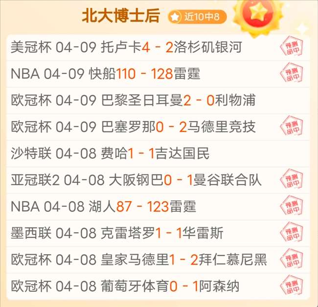 第八章节,韦德体育,韦德体育平台,韦德体育平台,韦德体育官方网站,韦德体育登录入口,韦德体育app下载