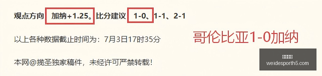 韦德体育韦,德体育官网,新动作落地,韦德体育官网,韦德体育App,韦德体育直播,韦德体育娱乐,韦德体育平台