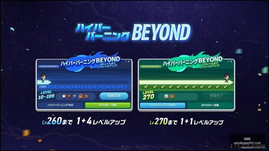 韦德体育,韦德体育官网,韦德体育App,韦德体育官网,韦德体育App,韦德体育直播,韦德体育娱乐,韦德体育平台