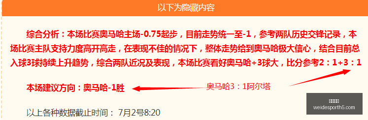韦德体育,韦德体育官网,韦德体育App,韦德体育官网,韦德体育App,韦德体育直播,韦德体育娱乐,韦德体育平台