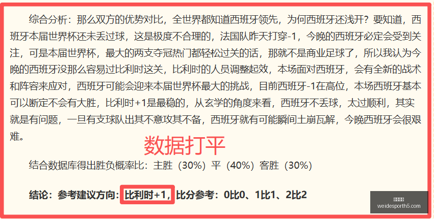 韦德体育,韦德体育官网,韦德体育App,韦德体育官网,韦德体育App,韦德体育直播,韦德体育娱乐,韦德体育平台