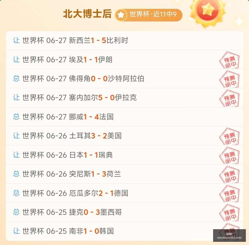 韦德体育,韦德体育官网,韦德体育App,韦德体育官网,韦德体育App,韦德体育直播,韦德体育娱乐,韦德体育平台