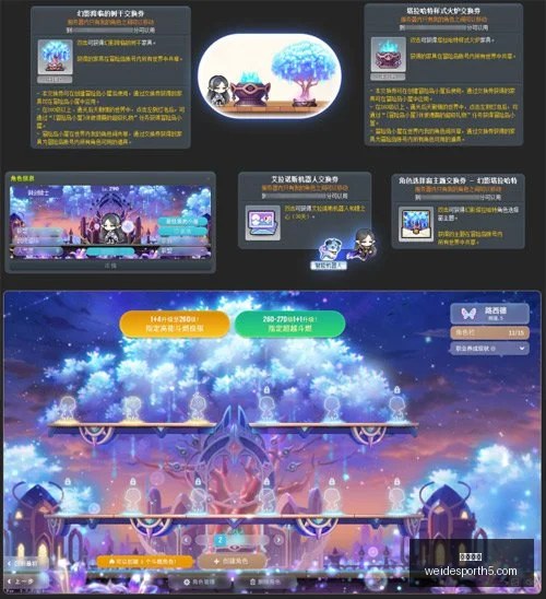 韦德体育,韦德体育官网,韦德体育App,韦德体育官网,韦德体育App,韦德体育直播,韦德体育娱乐,韦德体育平台