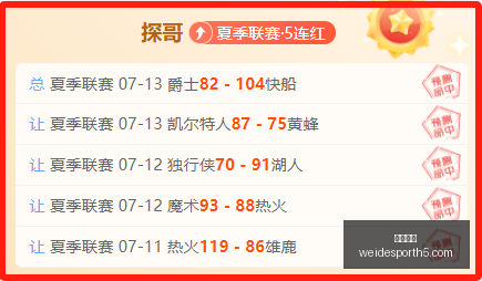 韦德体育,韦德体育官网,韦德体育App,韦德体育官网,韦德体育App,韦德体育直播,韦德体育娱乐,韦德体育平台