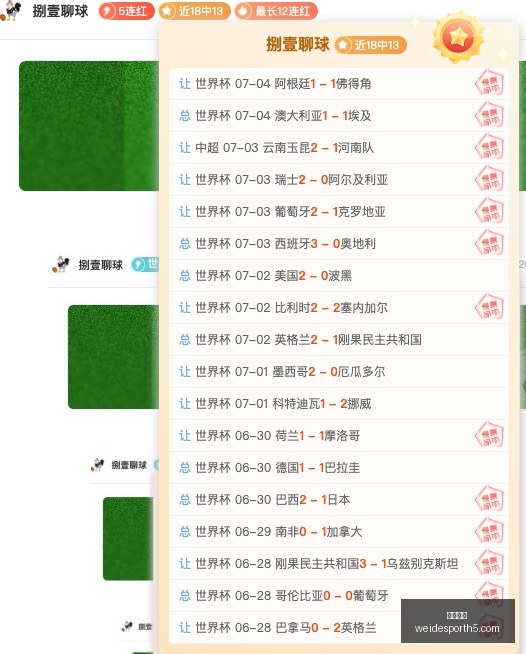 韦德体育,韦德体育官网,韦德体育App,韦德体育官网,韦德体育App,韦德体育直播,韦德体育娱乐,韦德体育平台