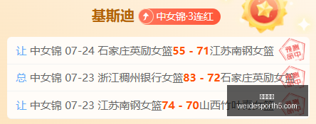 曼联瞄准奥,斯梅恩,万欧解约金,韦德体育官网,韦德体育App,韦德体育直播,韦德体育娱乐,韦德体育平台