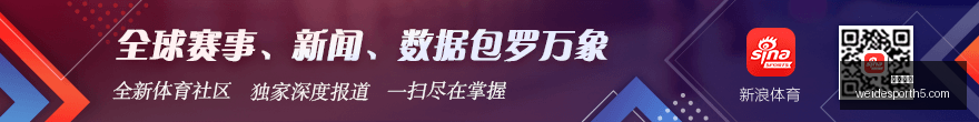 皇马官方宣,姆巴佩续约,锁定未来五,韦德体育官网,韦德体育App,韦德体育直播,韦德体育娱乐,韦德体育平台