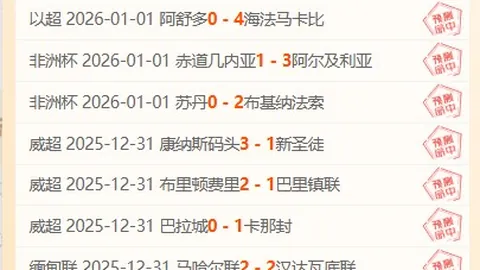 韦德体育 产品 100625 l1d