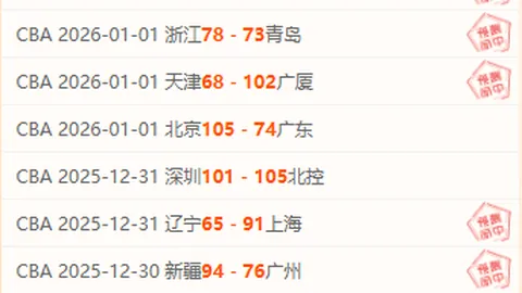 韦德体育 产品 100327 ae8