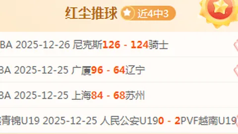 韦德体育 资讯 103032 2d7