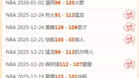 韦德体育 资讯 103835 vuk