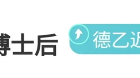 南门命名之谜：探寻其背后的趣味传说