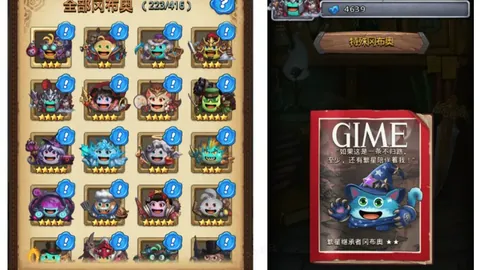 韦德体育 065537 05