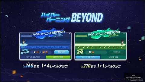 韦德体育 070351
