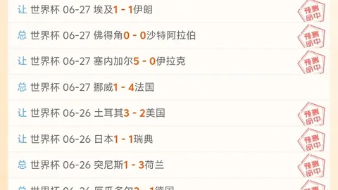 韦德体育 071659 52