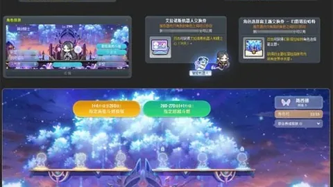 韦德体育 072259 2